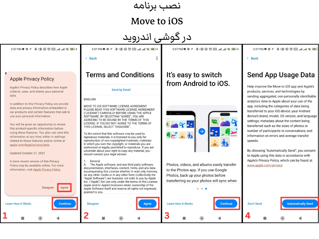نصب برنامه Move to iOS در گوشی اندروید